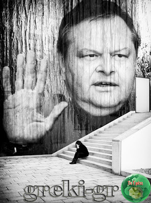 Οι εργαζόμενοι χρεοκόπησαν... με εντολή του!